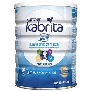 佳贝艾特旗舰店睛滢儿童学生成长配方羊奶粉4段800g