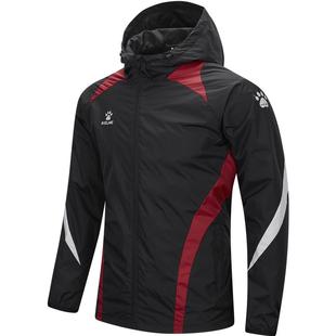 KELME卡尔美俱乐部同款运动风衣男25秋风雨衣防泼水连帽梭织外套