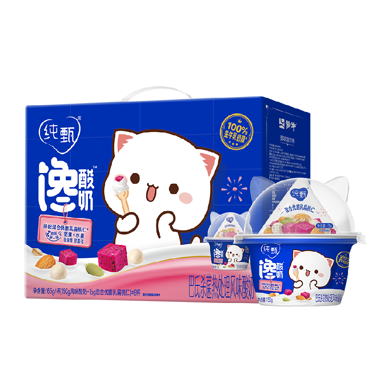 蒙牛纯甄扁桃仁酸奶165g*6杯