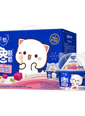 蒙牛纯甄扁桃仁酸奶165g*6杯