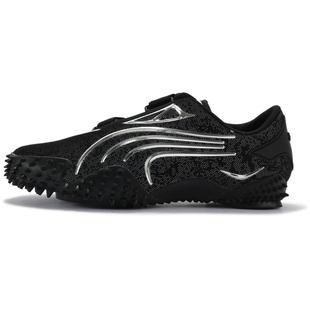 薄底鞋|复古千禧黑色运动休闲鞋PUMA彪马官方新款冬MOSTRO 401015