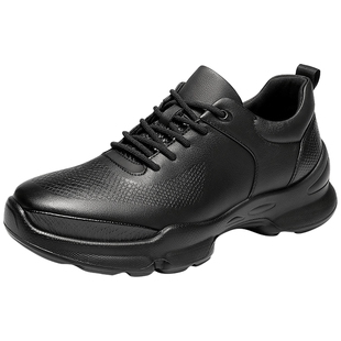 森达健步鞋男鞋春秋商场同款户外厚底缓震牛皮休闲运动鞋2BE01CM5