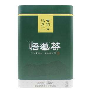 大悟悟道茶雨前高山绿茶悟道2025年新茶柏园特产毛峰毛尖炒青茶叶