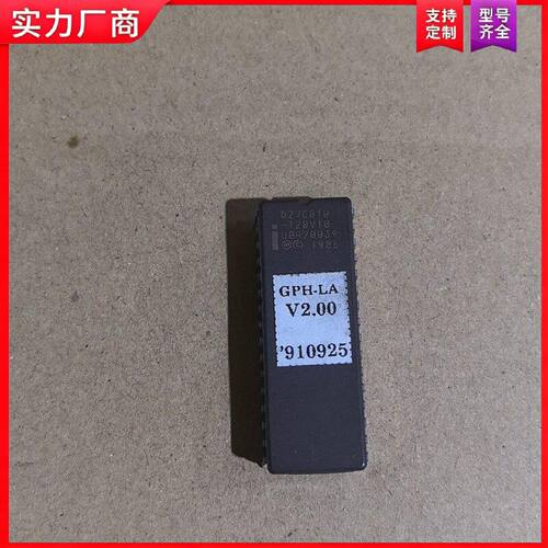【适用】D27C010