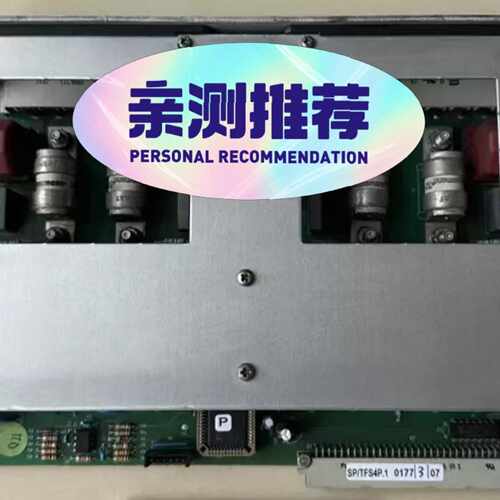 {议价}SIPA工控板SP/TFS4P.140002472品现