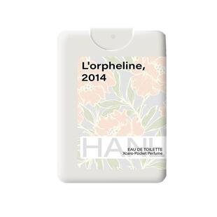 正品卡片蓝风铃孤儿怨脏话大地黑鸦片事后清晨香水女士持久淡小样