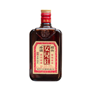 绍兴女儿红黄酒 糯米花雕酒绍兴地道老酒500ml瓶装半干型口粮黄酒