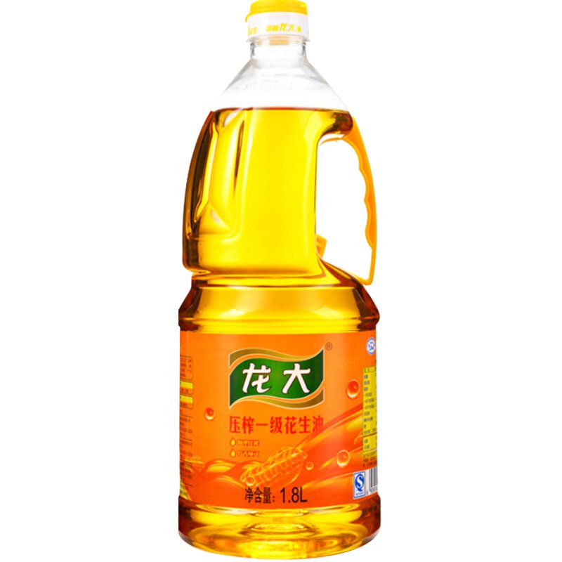 龙大压榨一级花生油1.8LX2桶礼盒装食用油山东特产当季过节送礼