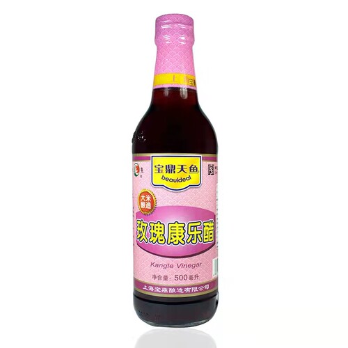 宝鼎天鱼玫瑰康乐醋500ml*2瓶大米酿造食醋虾蟹饺蘸醋凉拌酸甜醋