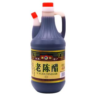 山西渊源老陈醋800ml 壶装食用凉拌粮食酿造黑醋饺子调味厨房家用