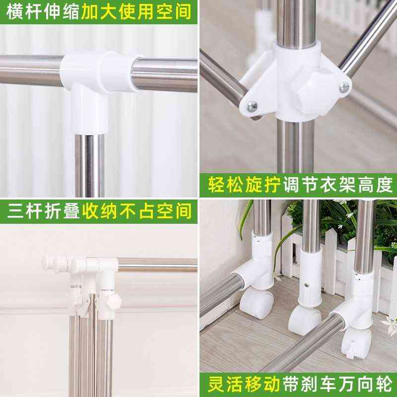 家用落地晾衣架阳台不锈钢折叠升降晒衣架晒被架可移动租房晾衣杆