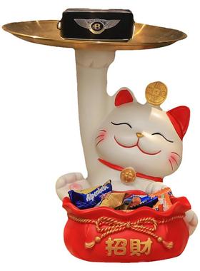 招财猫鞋柜玄关钥匙收纳托盘