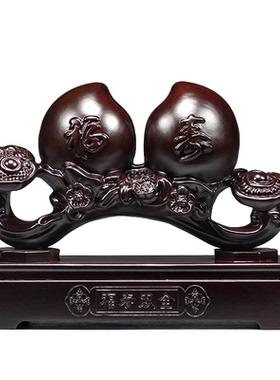 黑檀木雕福寿双全寿桃如意摆件家居客厅装饰品生日祝寿红木工艺品
