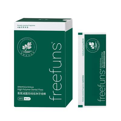 freefuns青蒿双线独立包装牙线棒