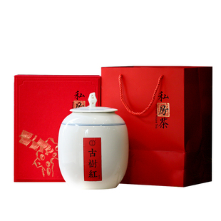 岁普号茶叶 凤庆滇红古树红茶2023年早春茶300克礼盒罐装花香高扬