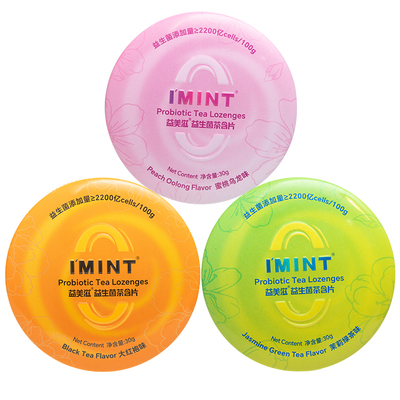 益美滋益生菌茶含片减少口腔异味