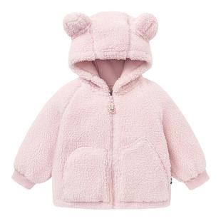 【净电绒】迷你巴拉巴拉男女童外套联名泰迪熊宝宝外衣2025冬新品