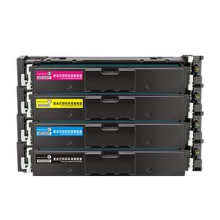适用佳能LBP673cdn/cdw硒鼓LBP674cx MF754Cdw墨盒CRG-069粉盒MF752cdw mf756cx一体机碳粉MF750 CRG069H墨粉