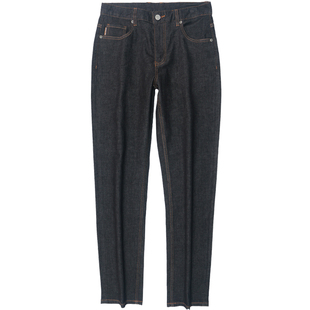 大牛传说2025年薄款牛仔裤男士宽松直筒休闲大码弹力阔腿长裤1306