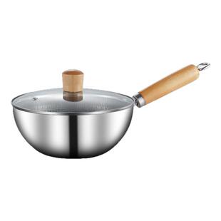 NORTON316不锈钢小炒锅不粘锅平底锅家用炒菜锅一人食电磁炉