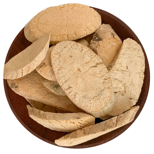 广西野生赤苍藤中药材红芽赤苍藤 腥藤片 赤苍藤茶500g克干货包邮