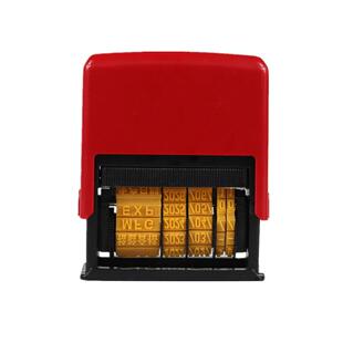 生产日期打码机打印日期改码神器印章仿喷码有效保质合格防水速干