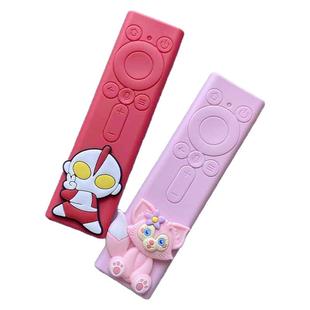 原装专用华为智慧屏灵犀指向遥控器保护套加厚硅胶防摔外壳可爱