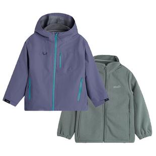 EBAER儿童专业冲锋衣男童女童可拆卸三合一外套防风防暴雨登山服