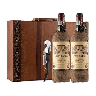 路易拉菲LOUISLAFON法国原瓶进口微醺热红酒干红葡萄酒礼盒装送礼