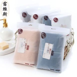 新品 75cm全棉素色加厚110克成人洗脸毛巾刺绣LOG 纯棉毛巾厂家35