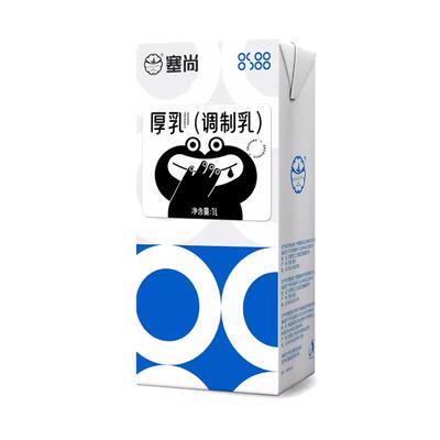 厚牛乳塞尚商用整箱牛奶