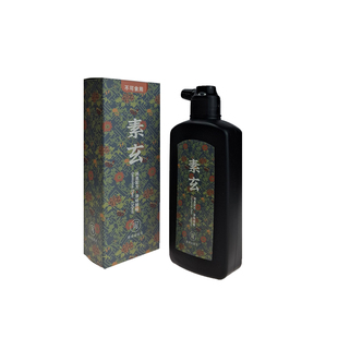 无味墨汁植物胶轻胶墨液小楷专用墨素玄檀香墨果香抄经油烟写经墨