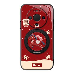 策马奔腾适用华为mate80pro手机壳女款mate70/mate60pro+磁吸支架新款mate50全包mt40防摔2026新年mate30卡通