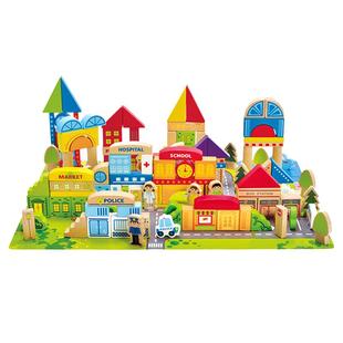 Hape125粒城市情景积木大颗粒益智拼装玩具婴儿宝宝木制儿童1-3岁