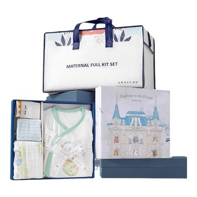 嫚熙待产包秋季入院全套母子组合