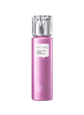 （买1送7）私信双抗精萃水150ml
