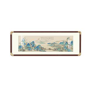 千里江山图挂画可定制烫金工艺客厅沙发玄关背景墙山水画装饰画