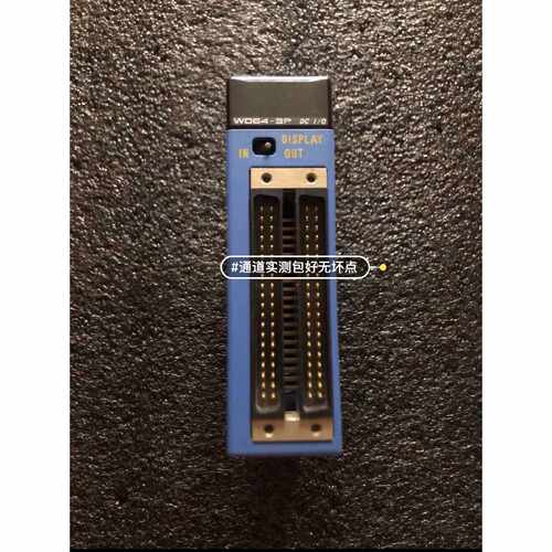 〔议价-可维修〕F3WD64-3P 原装拆机有信PLC模块 联