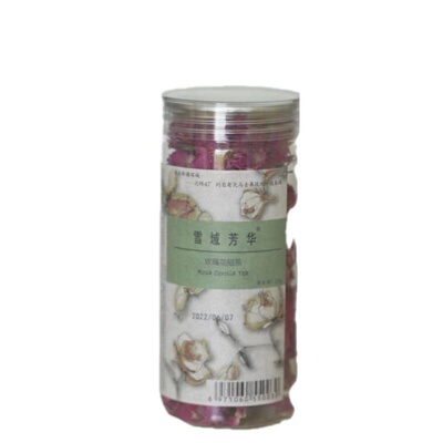 新疆有机种植无糖无提取