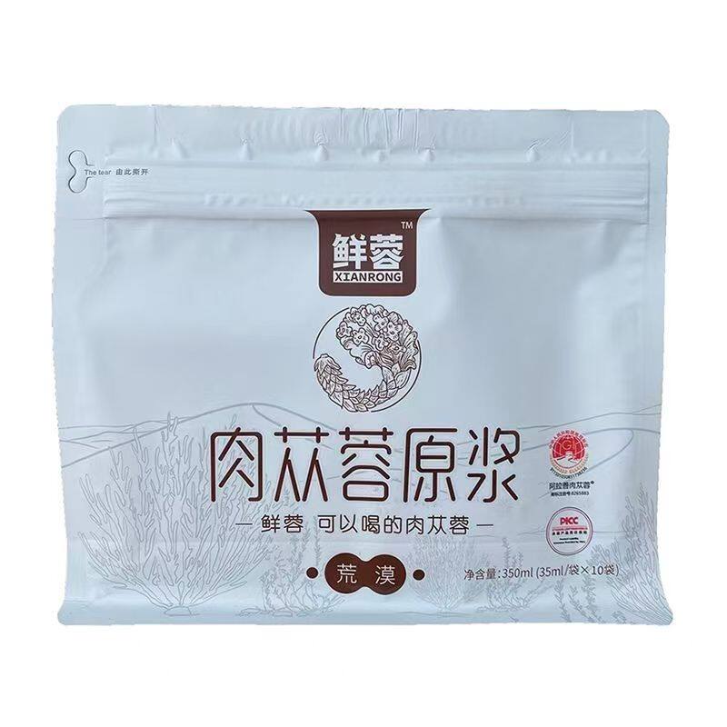 鲜蓉内蒙古阿拉善荒漠肉苁蓉原浆装滋补健康营养辅助35ml/袋