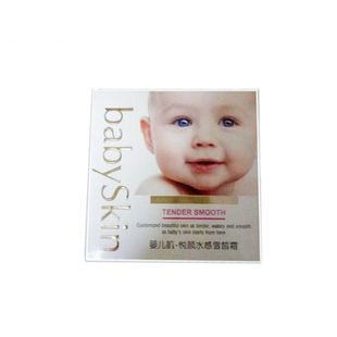 李医生李士祛痘修护精华液暗疮水淡化去痘印男女士修护皙白肌肤