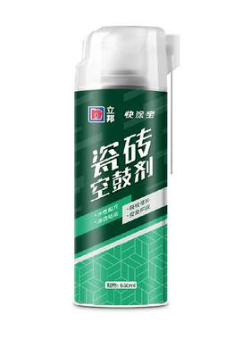 立邦强力粘接剂瓷砖胶粘合剂