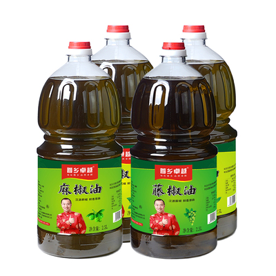 正宗藤椒油商用四川特产2.5l桶装