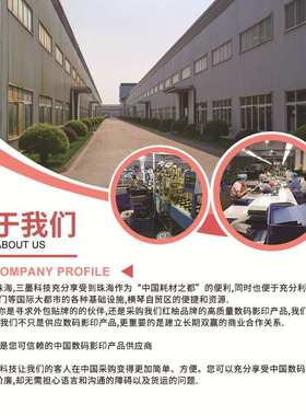 适用利盟MS310dn硒鼓MX/MS31250F0Z00610Lexmark架鼓510感光鼓