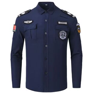 2026新款速干保安工作服男长袖执勤保安制服套装女夏季蓝色作训服