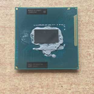 【议价-可维修】intel i7-3520m CPU /均有货