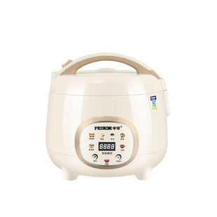 半球正品新款触摸1.6L2l3升智能预约4-5人蒸煮学生电饭煲家用饭锅