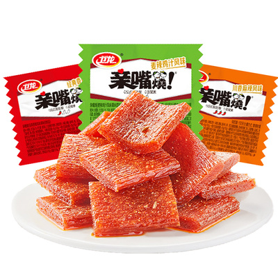 卫龙亲嘴烧辣条小吃零食