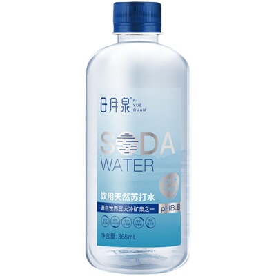 日月泉饮用天然苏打水