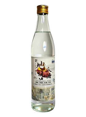 山东临沂地瓜烧酒42度浓香型白酒